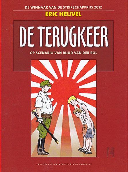 Cover:
Uitvergroten
