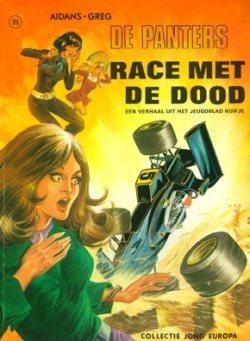 Cover:
Uitvergroten
