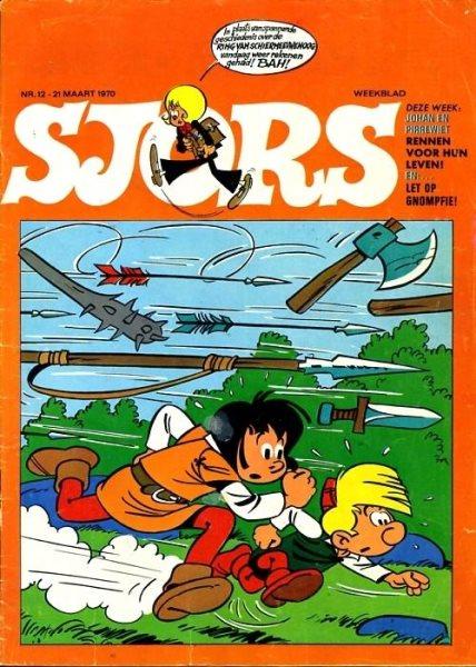 Cover:
Uitvergroten
