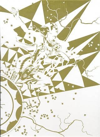 Cover:
Uitvergroten
