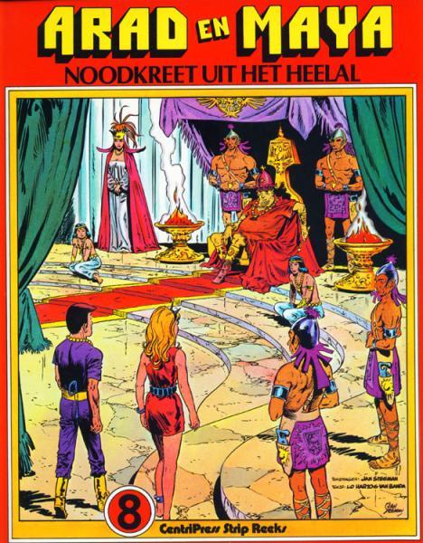 Cover:
Arad en Maya 8 Noodkreet uit het heelal
