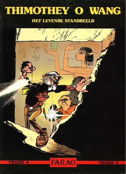 Cover:
Uitvergroten
