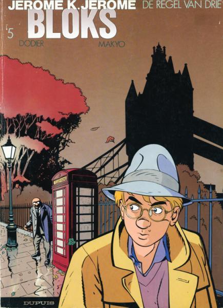Cover:
Uitvergroten
