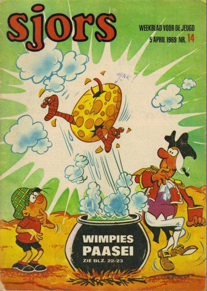Cover:
Uitvergroten
