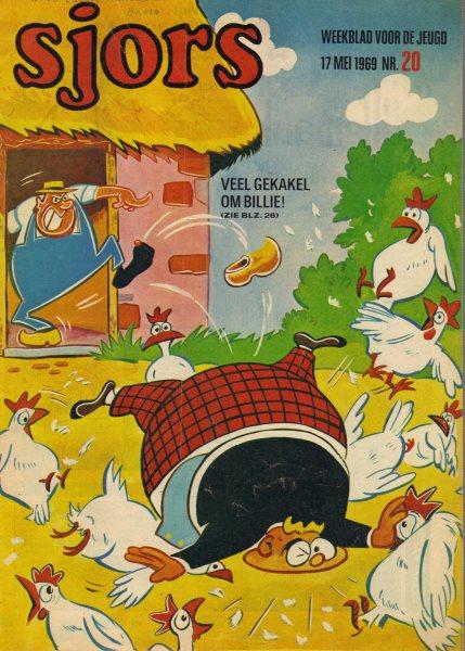 Cover:
Uitvergroten
