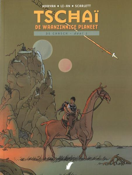 Cover:
