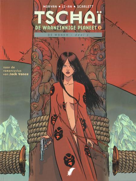 Cover:
Uitvergroten
