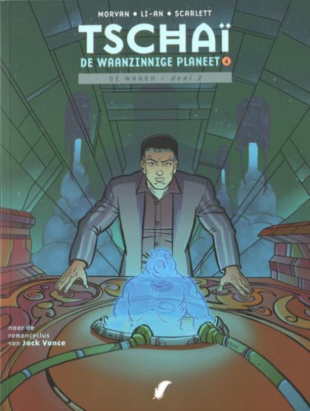 Cover:
Uitvergroten
