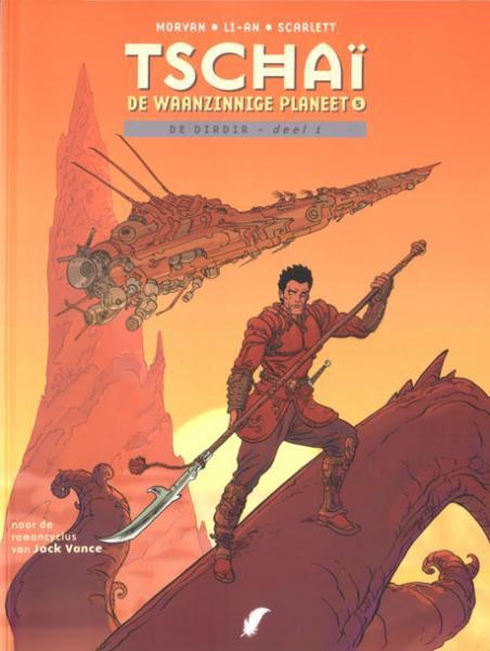 Cover:
Uitvergroten
