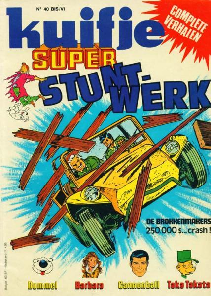 Cover:
Uitvergroten
