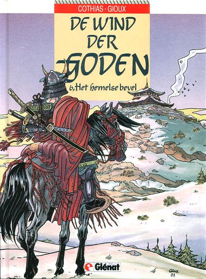 Cover:
De wind der goden 6 Het hemelse bevel
