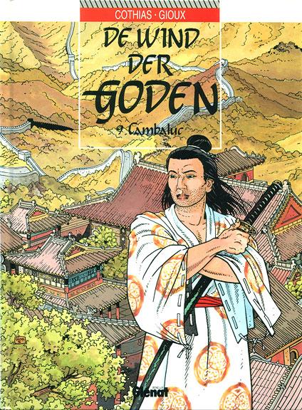 Cover:
Uitvergroten
