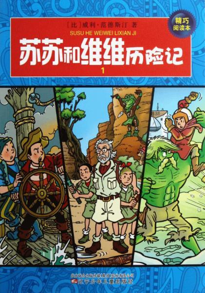 Cover:
Uitvergroten
