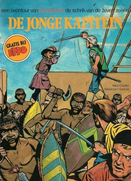 Cover:
Uitvergroten
