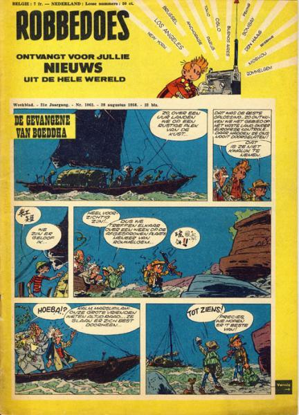 Cover:
Uitvergroten
