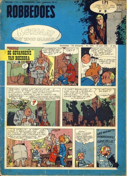 Cover:
Uitvergroten
