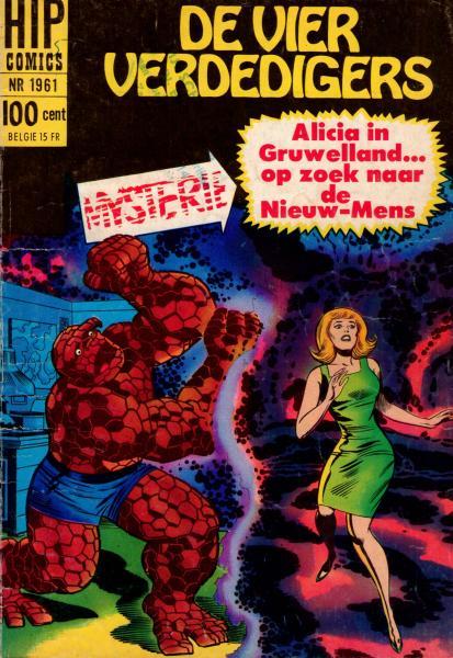 Cover:
Uitvergroten
