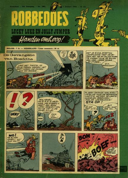 Cover:
Uitvergroten
