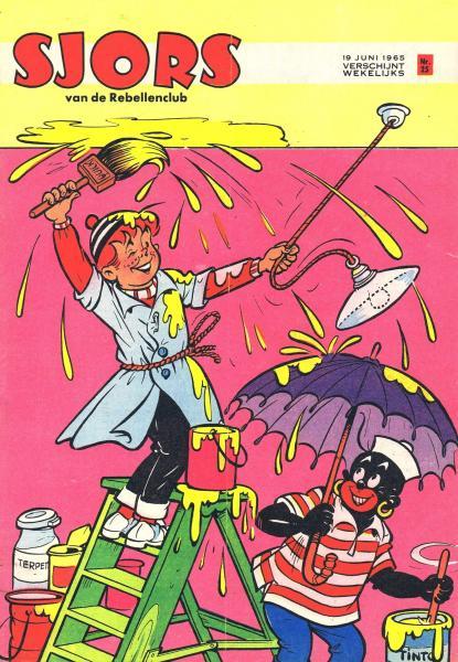 Cover:
Uitvergroten
