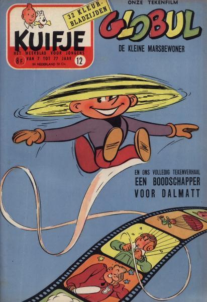 Cover:
Uitvergroten
