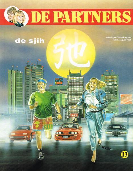 Cover:
Uitvergroten
