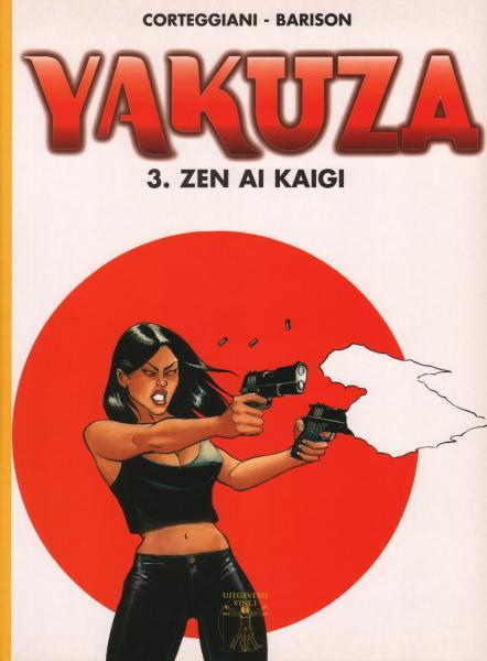 Yakuza 3 Zen Ai Kaigi