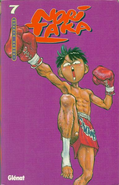 Cover:
Uitvergroten
