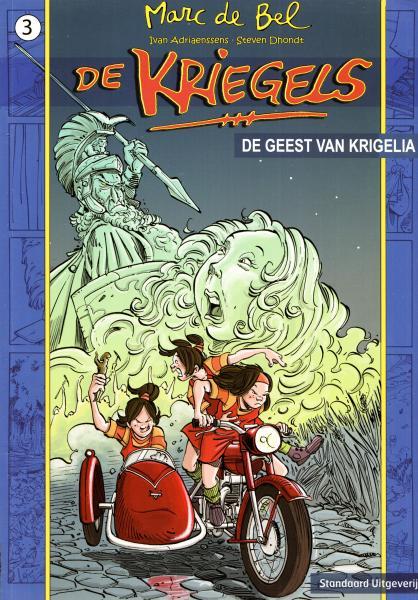 Cover:
Uitvergroten
