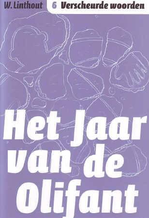 Cover:
Uitvergroten
