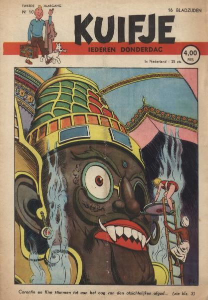 Cover:
Uitvergroten
