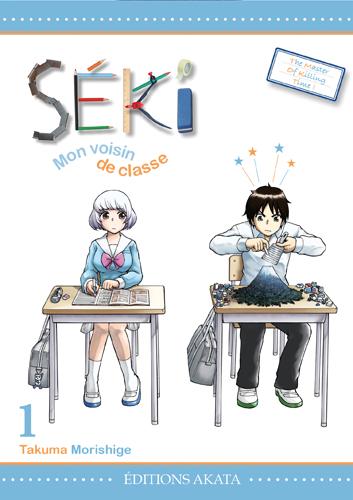 Cover:
Uitvergroten
