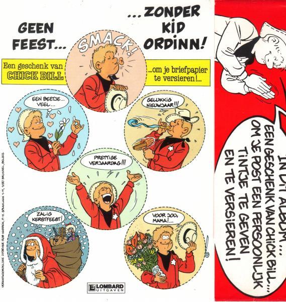 Afbeelding weetje