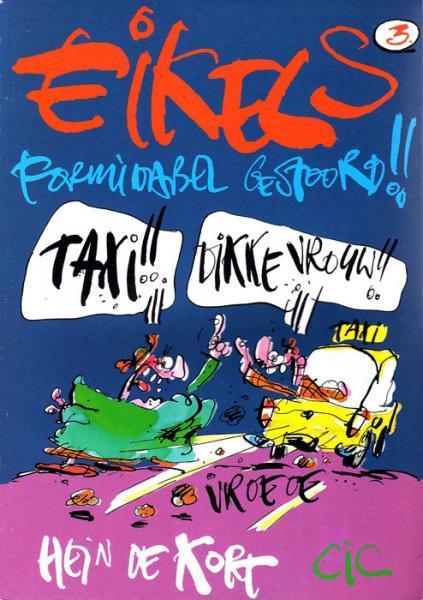 Cover:
Uitvergroten
