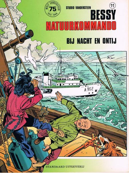 Cover:
Bessy natuurkommando 11 Bij nacht en ontij
