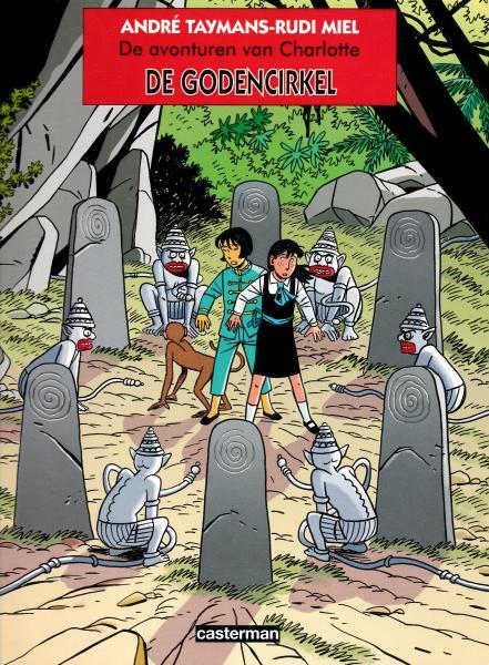 Cover:
Uitvergroten
