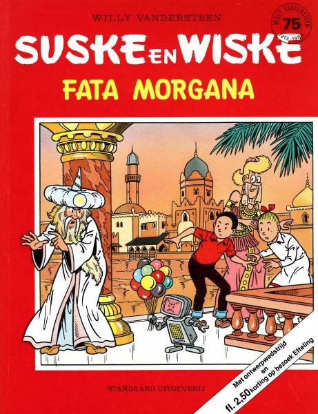 
Suske en Wiske (reclame/kortverhaal) 23 Fata Morgana
