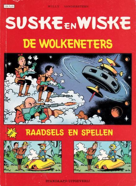 Cover:
Uitvergroten
