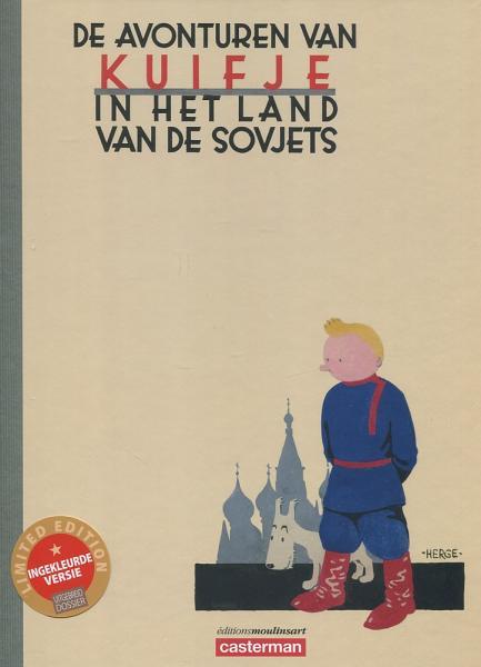 Cover:
