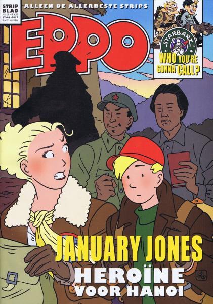 Cover:
Uitvergroten
