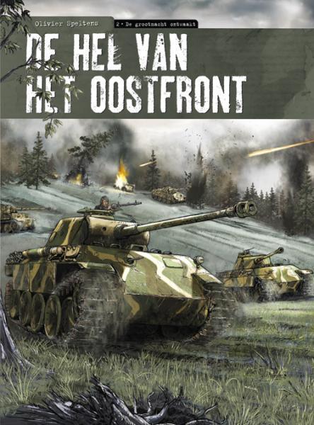 Cover:
Uitvergroten
