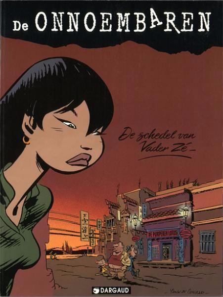 Cover:
Uitvergroten
