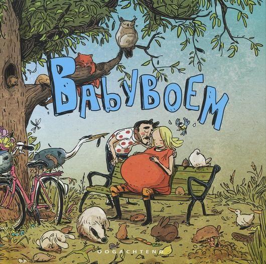 Cover:
Uitvergroten
