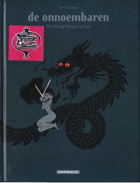 Cover:
Uitvergroten
