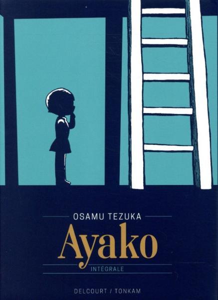 
Ayako
