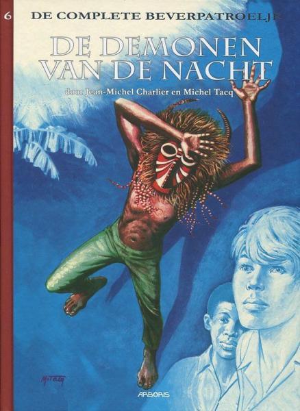 Cover:
Uitvergroten
