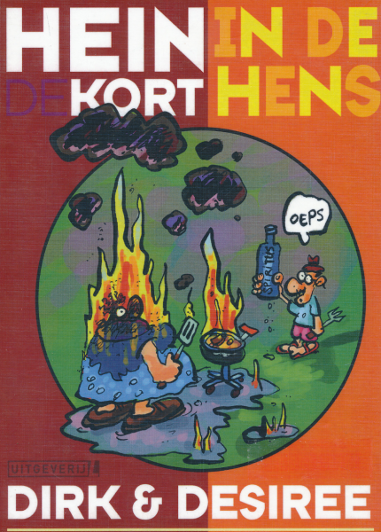 Cover:
Uitvergroten

