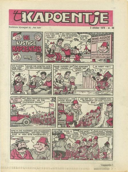 Cover:
Uitvergroten
