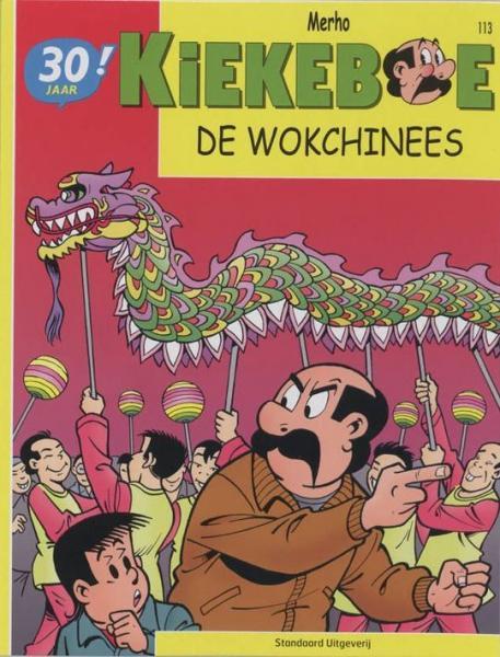 Cover:
Uitvergroten
