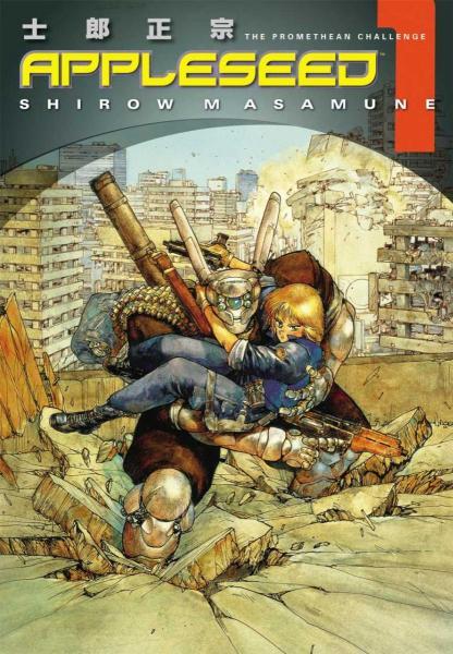 Cover:
Uitvergroten
