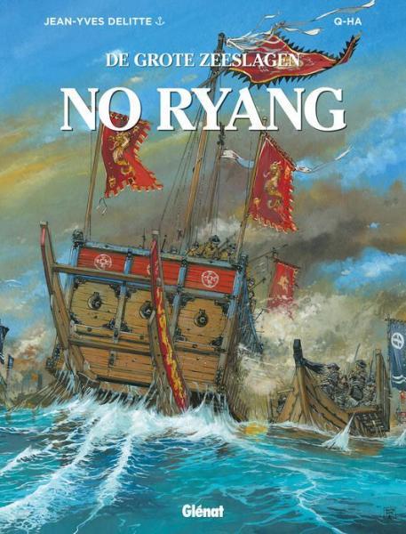 Cover:
Uitvergroten
